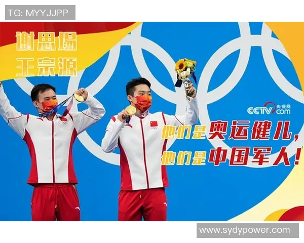 精彩游泳比赛全程直播 游泳健儿奋力拼搏争夺冠军荣耀